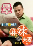 国产亚洲精品一区二区