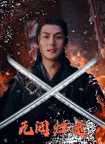 亚洲欧美中文字幕在线网站